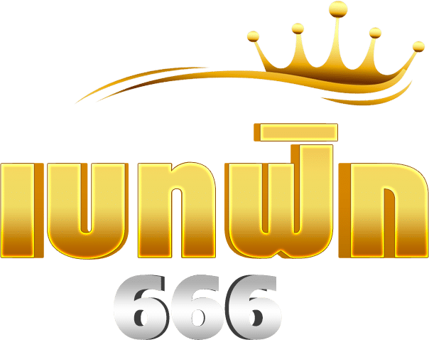 เบทฟิก666 สล็อตแตกง่าย เว็บสล็อต อันดับ 1 สมัครฟรี